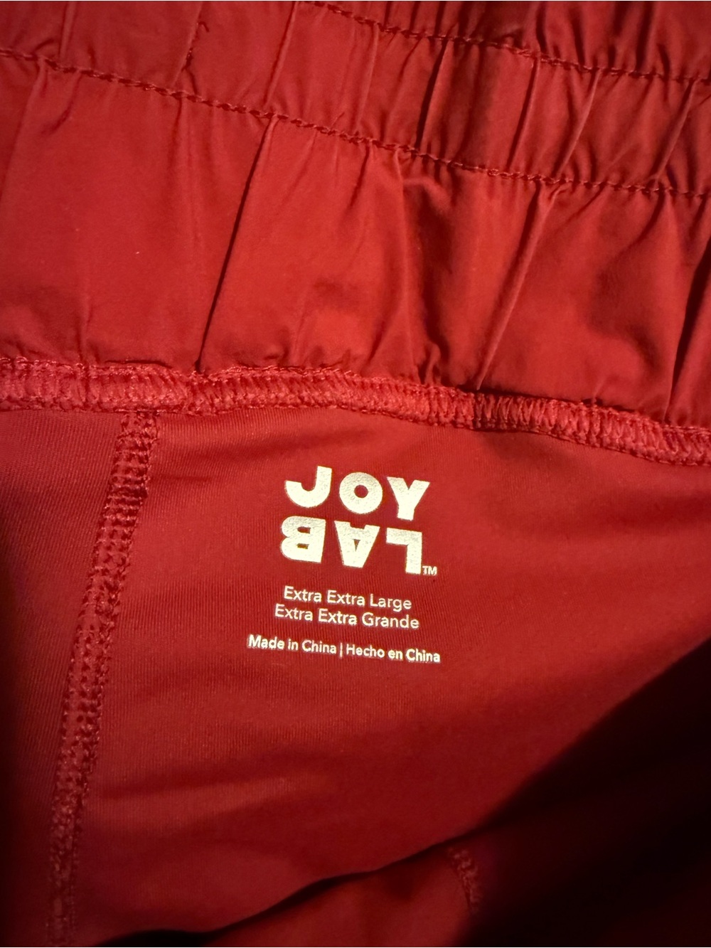 JoyLab Red Athletic Skort with Drawstring Waist - Picture 3 of 3